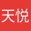 天悦6633