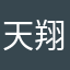 天翔けるペガサス