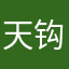 天钩乔治亚y