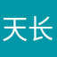 天长梁朝伟