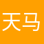天马2026