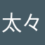 太々しい蛙