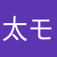 太モモンガ