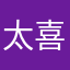 太喜欢APP啦