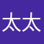 太太太太-