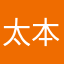 太本锡业