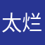 太烂了第一次写评价