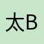 太bang了