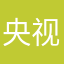央视网友12345