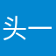 头一次买游戏的gg