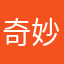 奇妙的兔兔