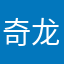 奇龙156