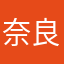 奈良市猿沢池