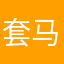 套马杆菌类的
