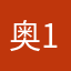 奥利奥 11122