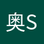 奥尼尔 shark