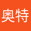 奥特曼和乔妹