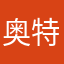 奥特曼爱打小小怪兽