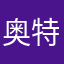 奥特曼的表弟