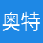 奥特曼13920