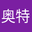 奥特曼8820