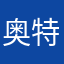 奥特曼986