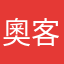 奧客牛衣對泣問心無愧的