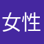 女性提督