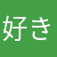 好きな形に拠点を作れる