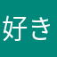 好き好きレモンちゃん