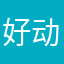 好动西fffff