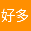 好多鱼，好多鱼