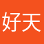 好天气解锁