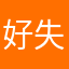 好失望唷~~＜＜＜