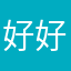 好好好喜欢被打击的军事基地