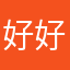 好好学习的小学生
