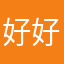 好好oyy