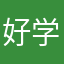 好学车ljdongxing
