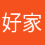好家伙差不多得了