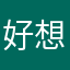 好想去海边🏖️、