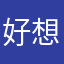 好想睡啊啊啊啊啊啊