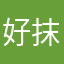 好抹额