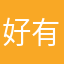 好有u