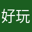 好玩好玩ksldiwhama