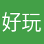 好玩8842695807