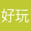 好玩abcfghcstjcfg
