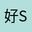 好看不好看k s