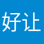 好评。 让我家的孩子知道了更多知识。