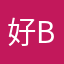 好bbbbgffhjbg