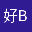 好bi为何必处处维护百度成为保护